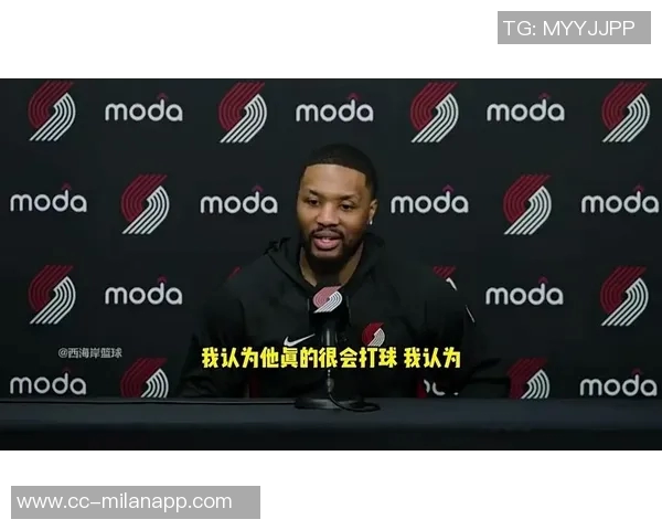 利拉德教队友中文早安问候杨瀚森揭秘有趣内容不可播 利拉德教队友中文早安问候杨瀚森揭秘有趣内容不可播