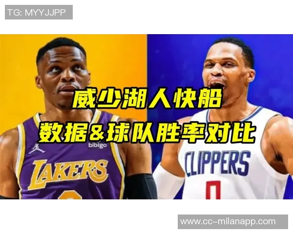 杨瀚森称赞萨尔身体素质提升期待向其学习在NBA的成长之路